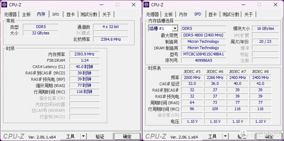 首发独占的ROG魔霸7 Plus超能版带着X3D来了