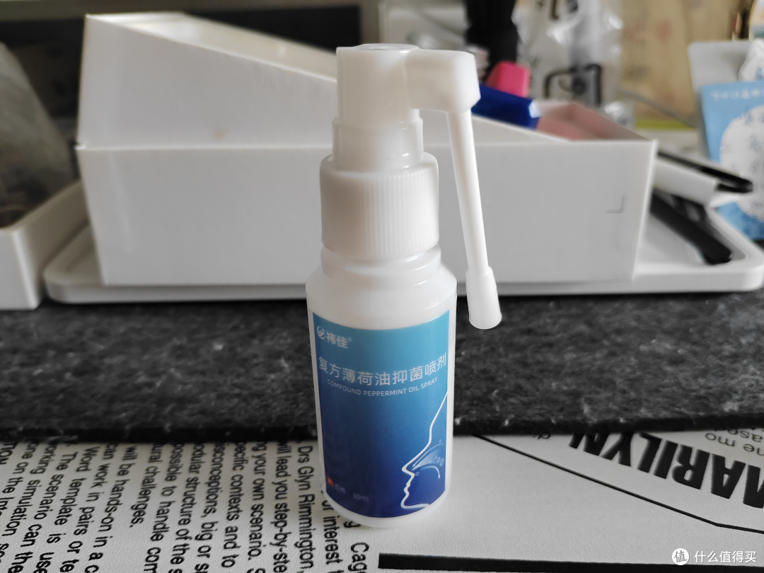 一个二十多年老鼻炎患者经验谈——秋季鼻炎应对好物!