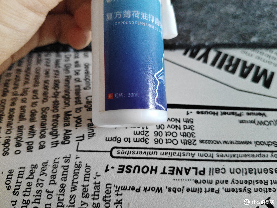 一个二十多年老鼻炎患者经验谈——秋季鼻炎应对好物!