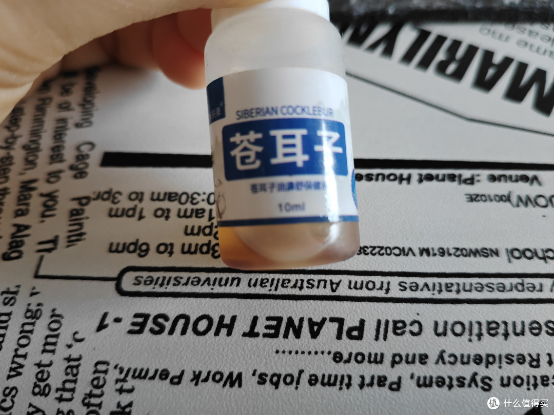 一个二十多年老鼻炎患者经验谈——秋季鼻炎应对好物!
