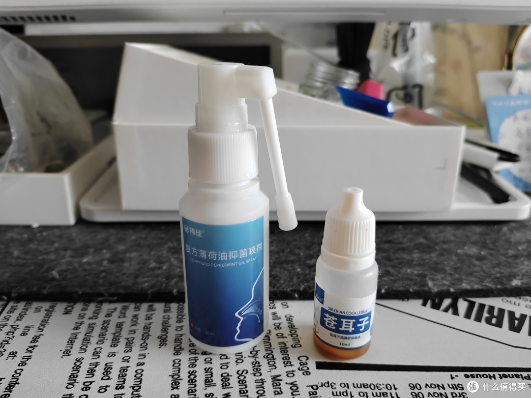 一个二十多年老鼻炎患者经验谈——秋季鼻炎应对好物!