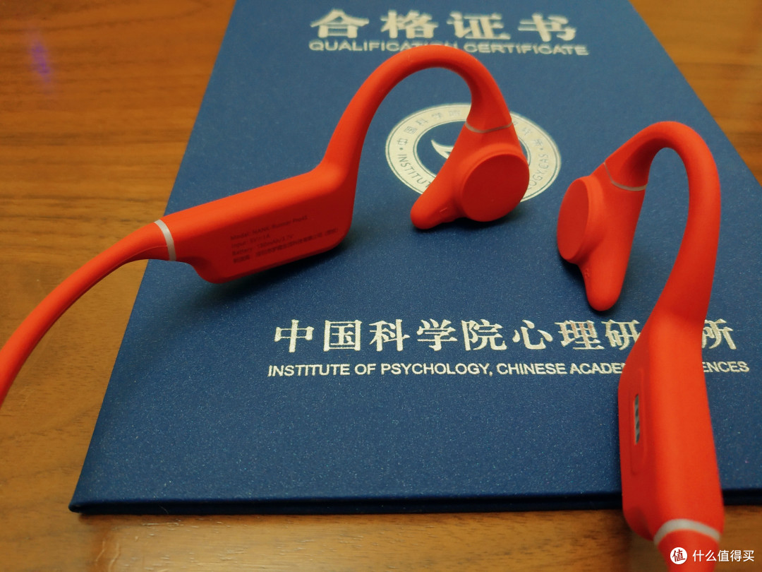 想听一听自己的心跳吗?
——记南卡Runner Pro4S耳机触心测评