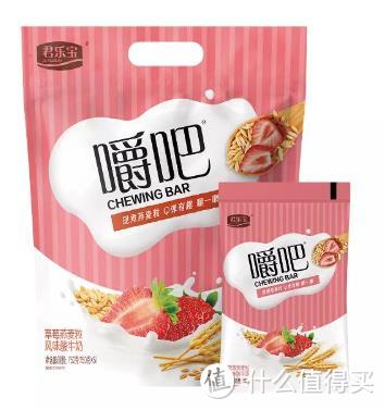 草莓黄桃燕麦口味牛奶150g/袋