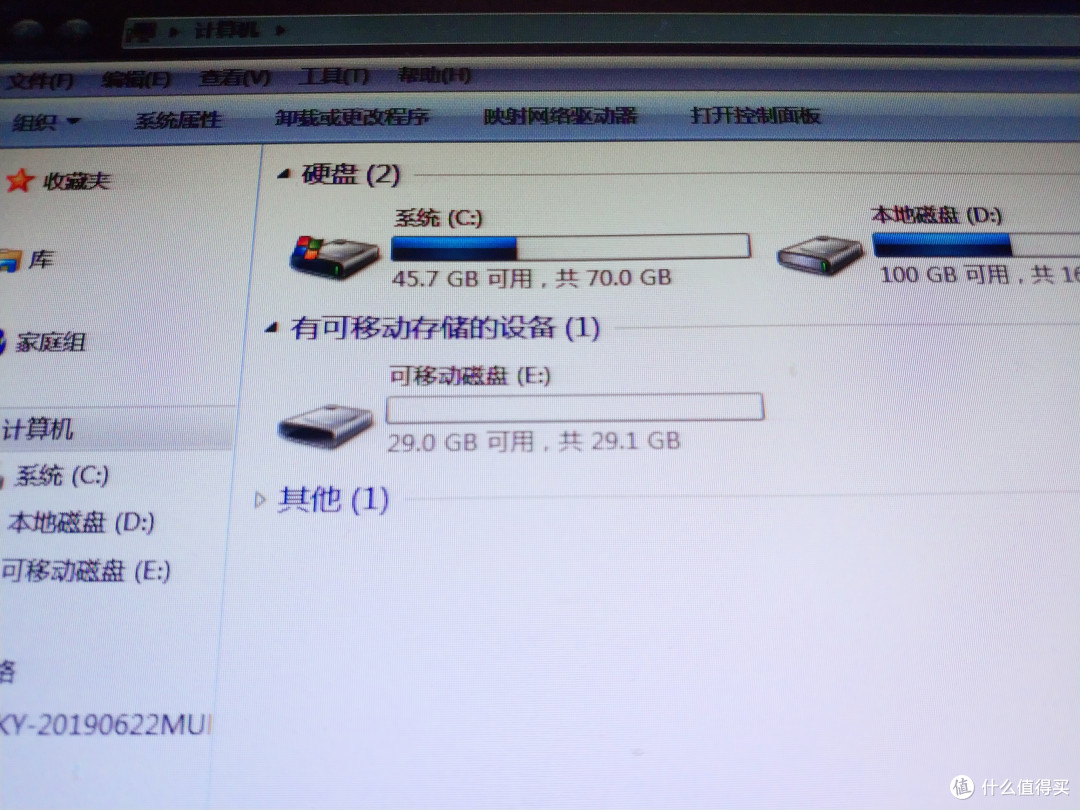 想听一听自己的心跳吗?
——记南卡Runner Pro4S耳机触心测评