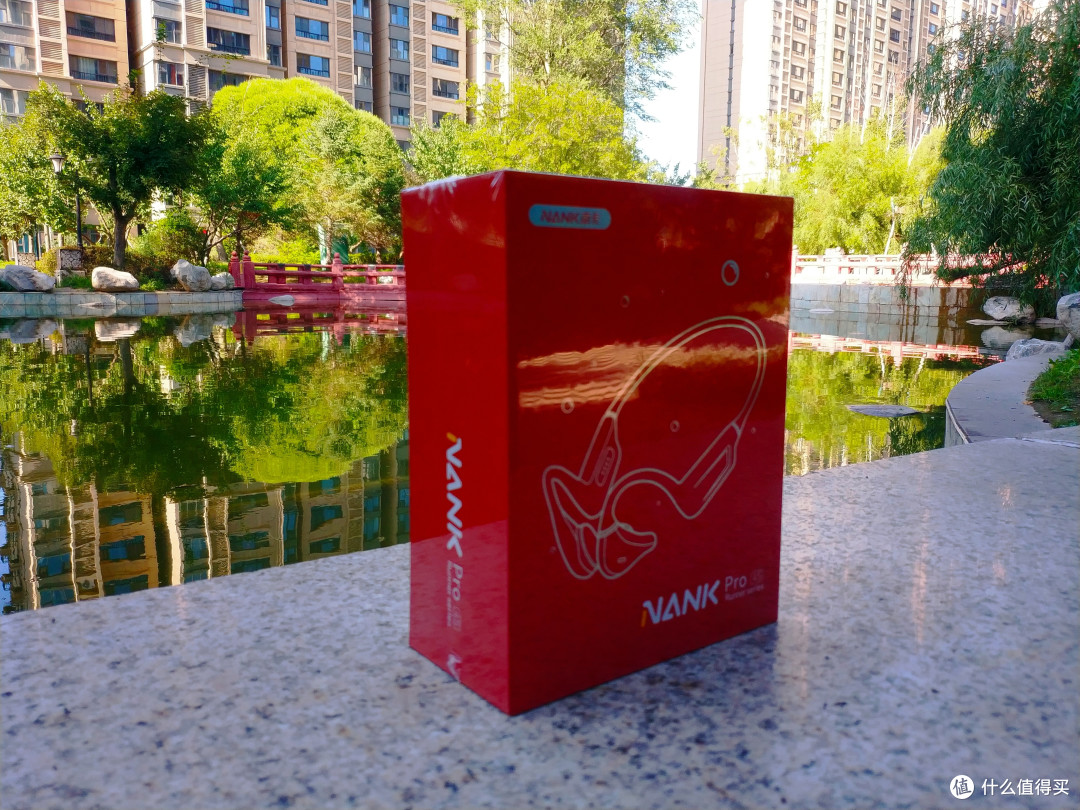 想听一听自己的心跳吗?
——记南卡Runner Pro4S耳机触心测评
