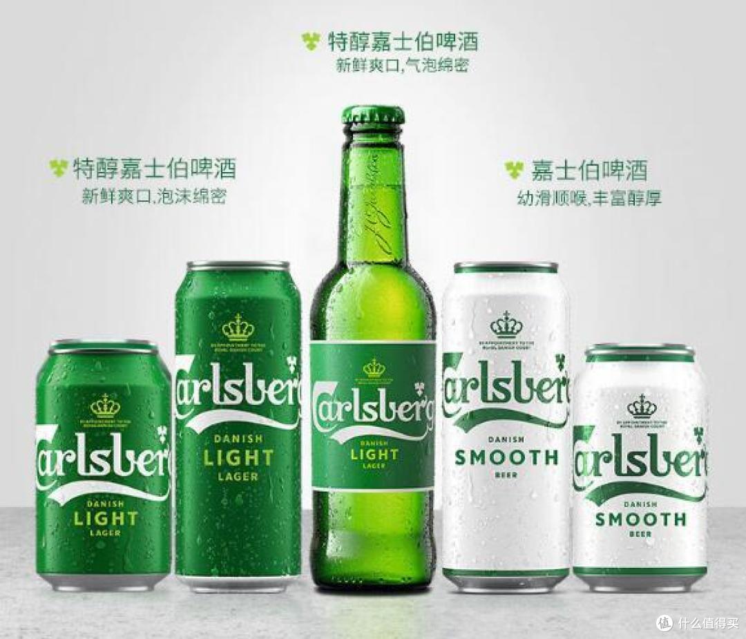夏日食光畅饮嘉士伯特醇啤酒：夏日风情中的味觉艺术与情感交响！