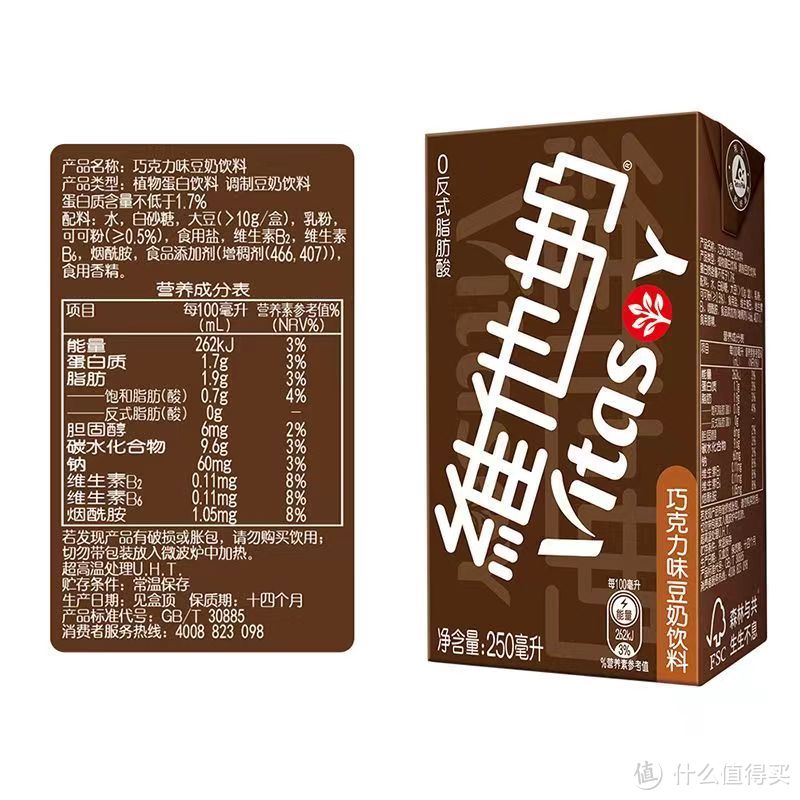 巧克力味豆奶：口感醇厚，回味无穷