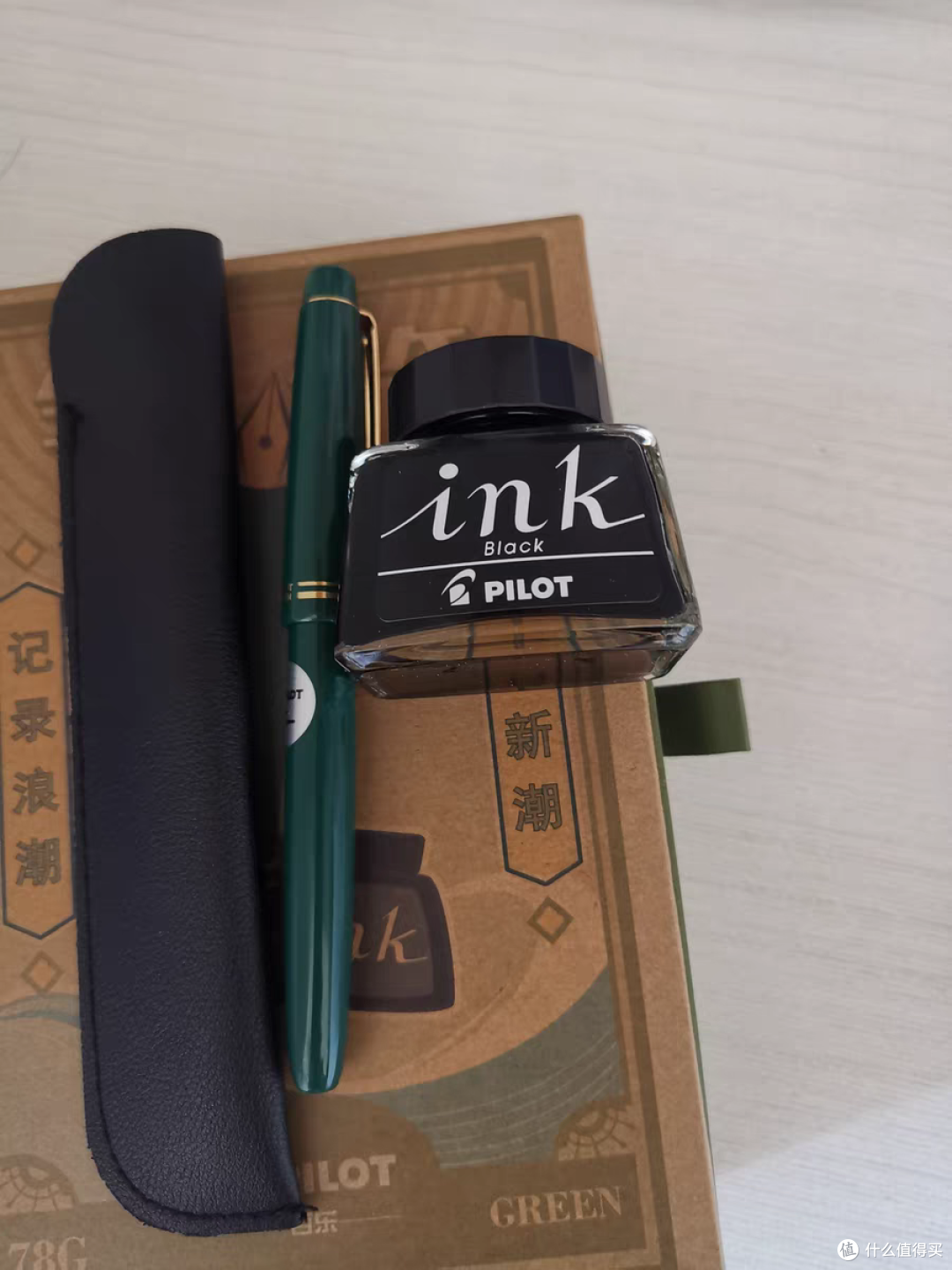 选择适合自己的钢笔,写好字