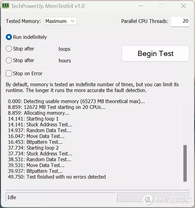 当二次元与超强性能结合：阿斯加特吹雪联名DDR5 6400