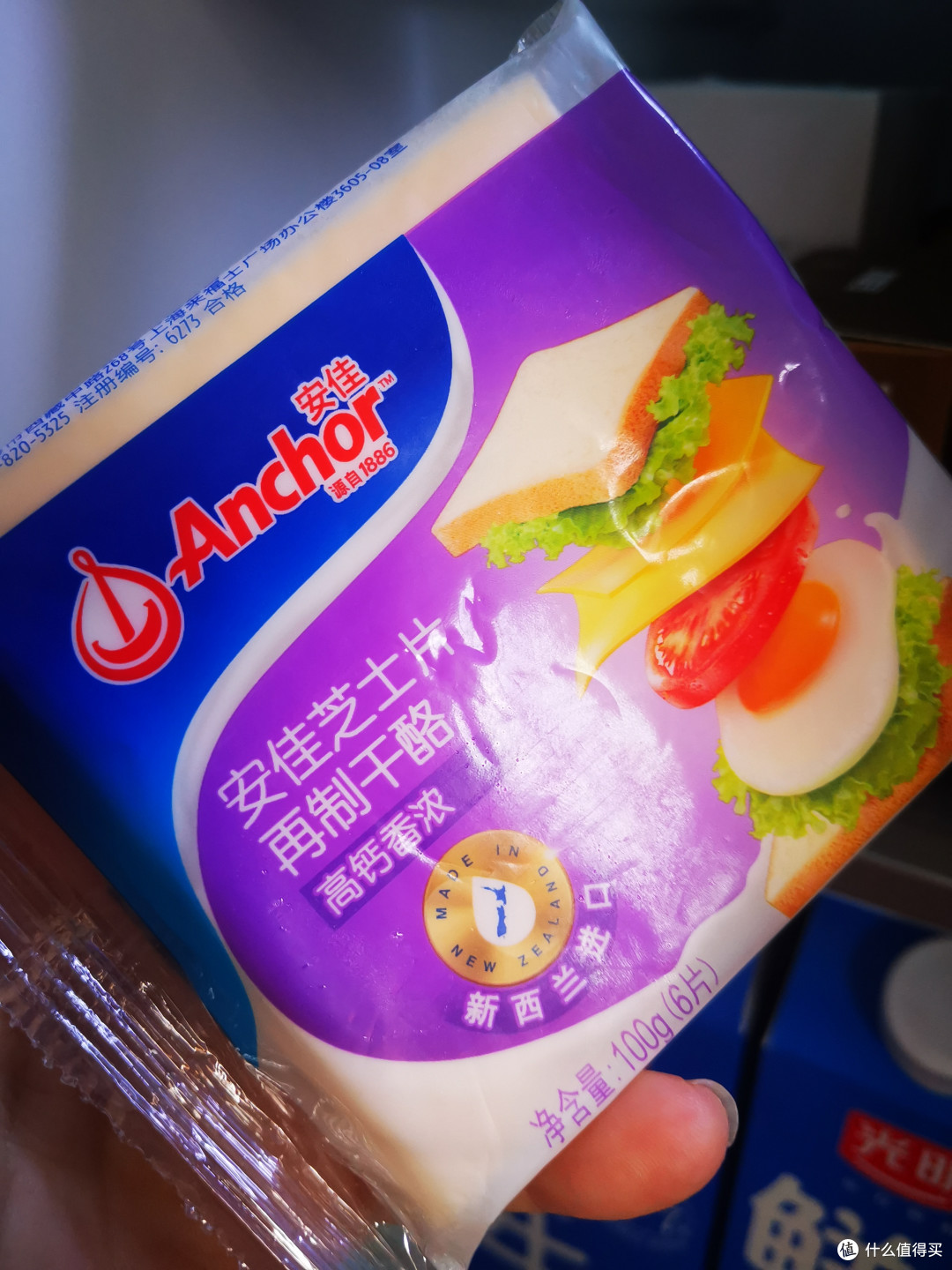 我买的,实拍