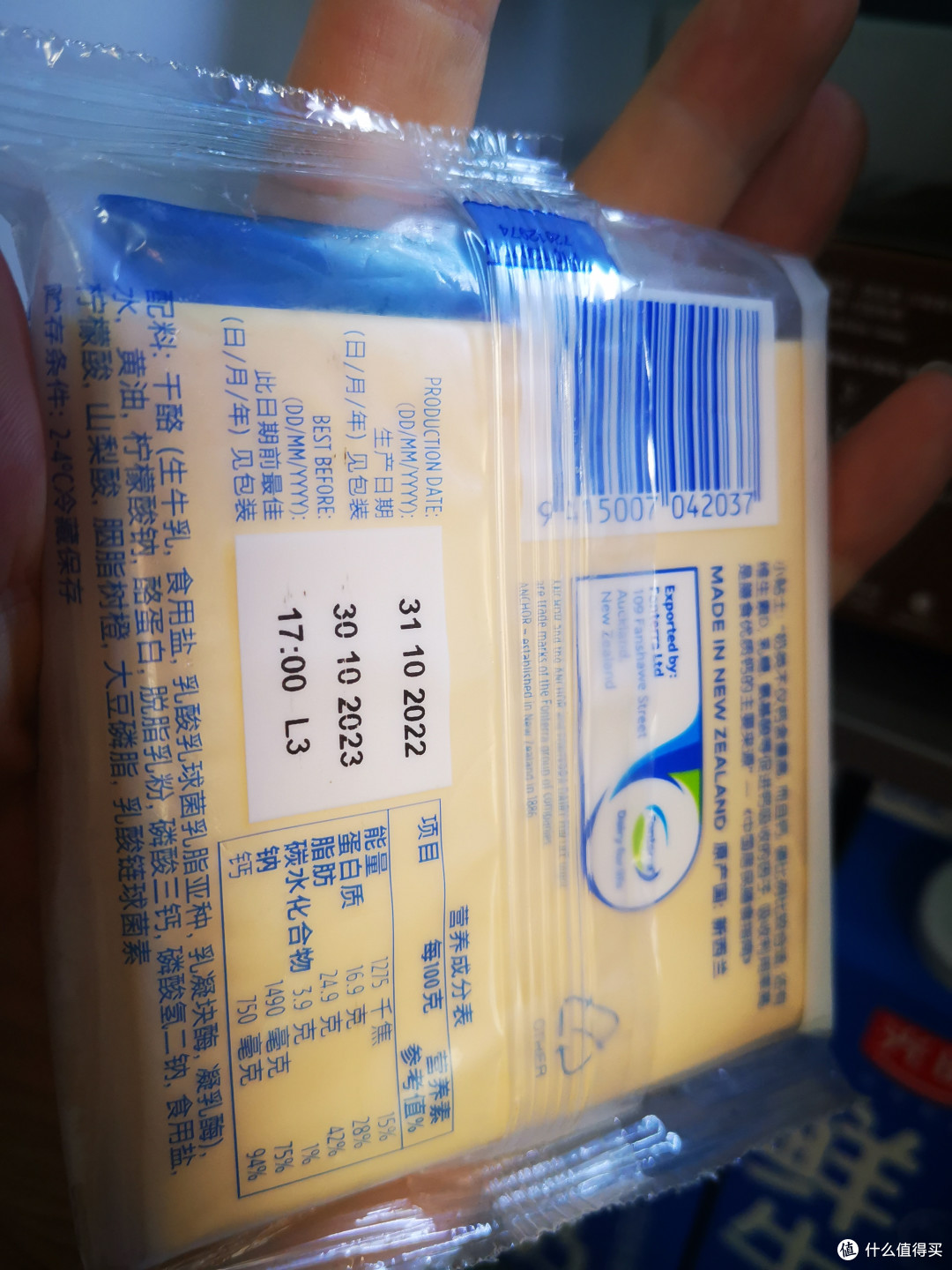 夷之美食必然也可以为我所食