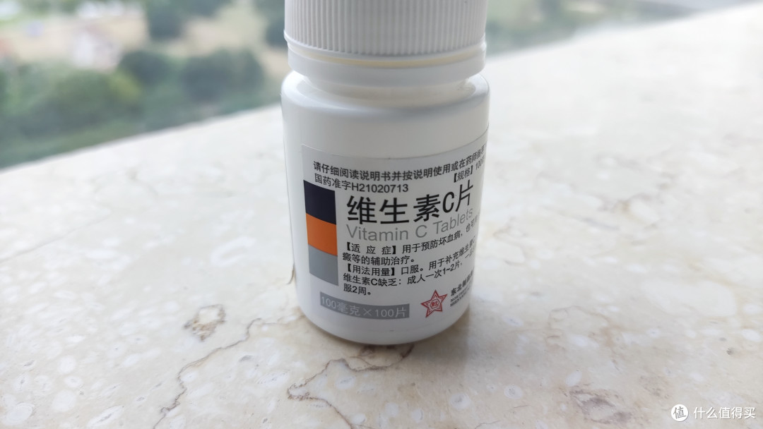 秋季常见病:预防方案