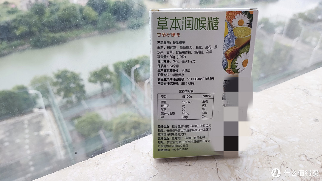 秋季常见病预防:注意事项和有效方法