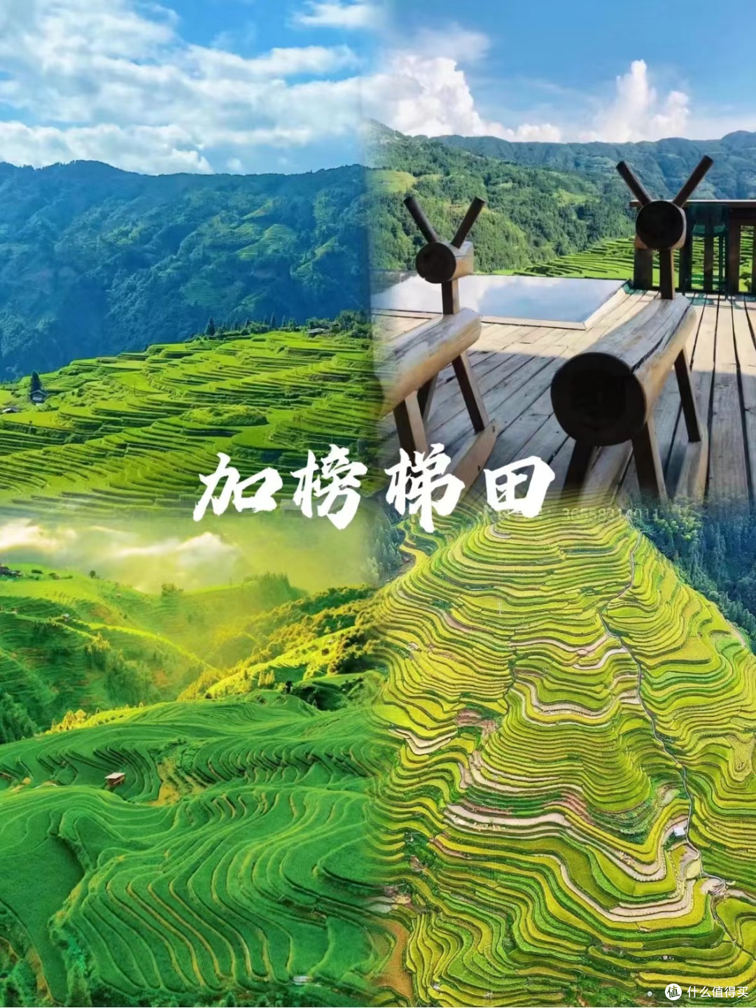 九月推荐🔟大小众地!你去过几个?