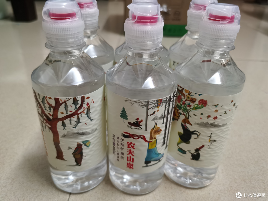 喝农夫山泉，感受大自然的清新！