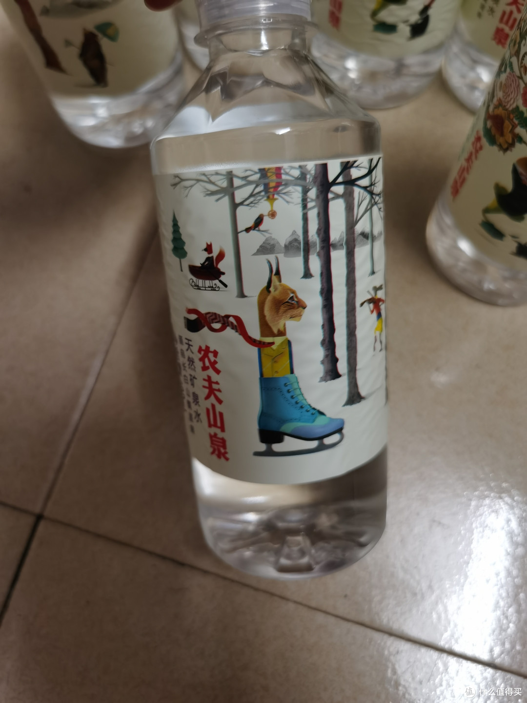 喝农夫山泉，感受大自然的清新！