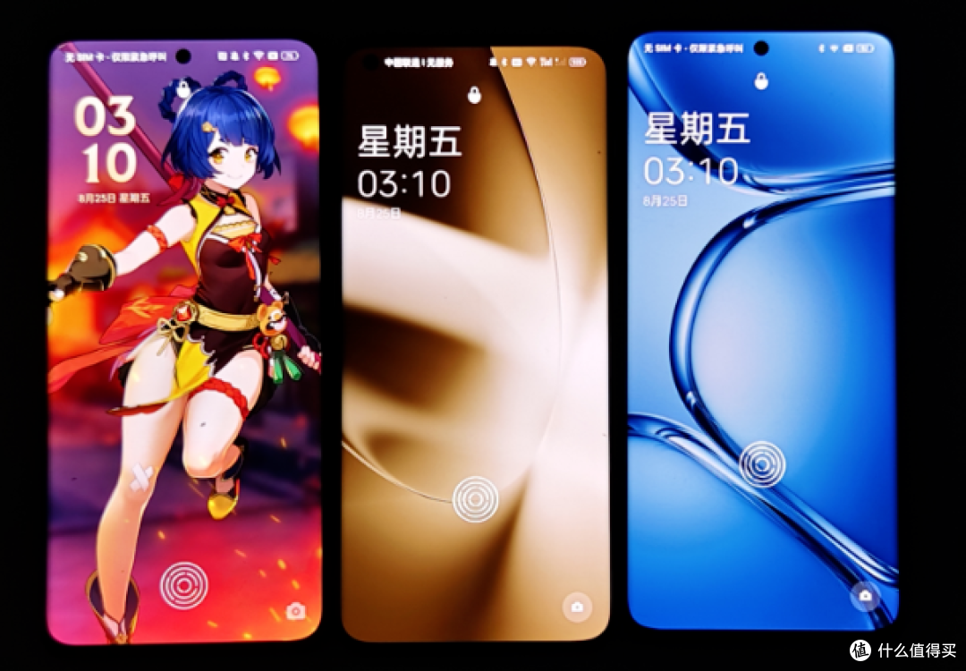 一加Ace2 Pro实际上手体验到底怎么样呢?全方面实测