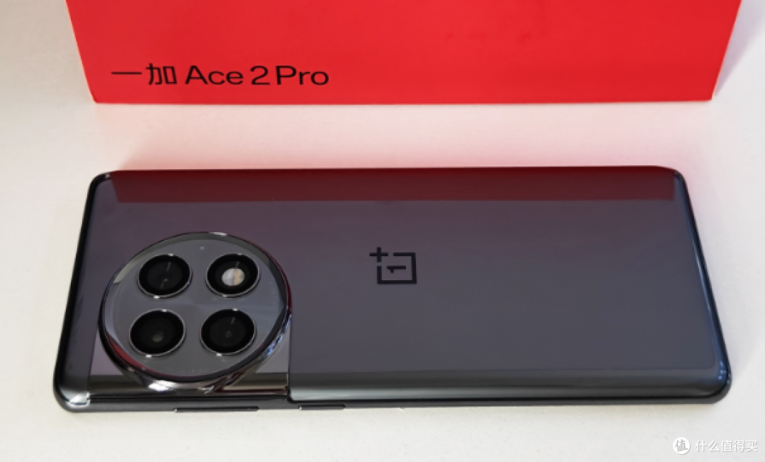一加Ace2 Pro实际上手体验到底怎么样呢?全方面实测