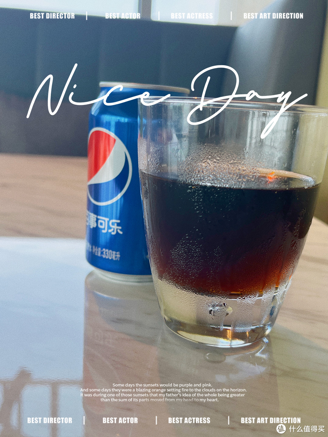 在酒店就是不停的喝各种各样的快乐水,快乐一夏