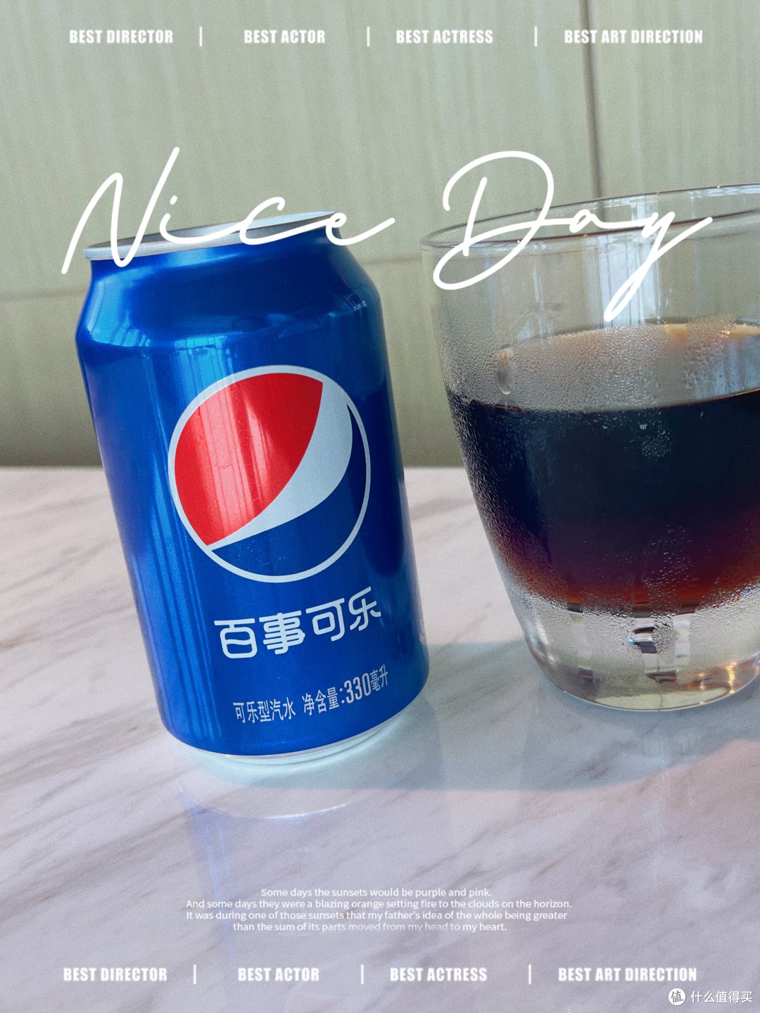 在酒店就是不停的喝各种各样的快乐水,快乐一夏