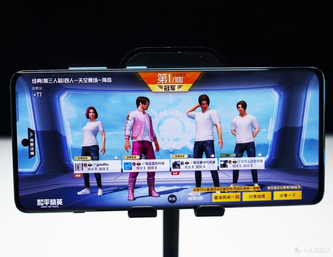 搭载24GB+1TB大内存的手机用起来怎么样，一加Ace2 Pro深度体验
