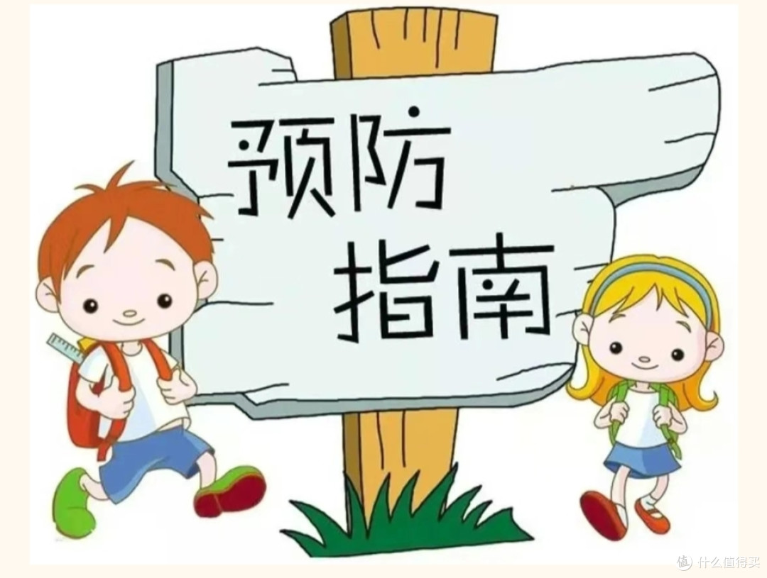 健康入秋,预防先行——秋季传染病预防保健小常识