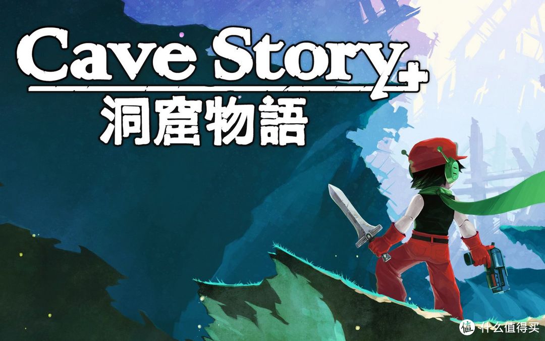 EPIC本周喜加一,经典动作冒险游戏《洞窟物语》再度来袭