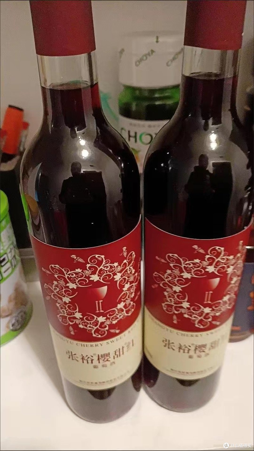 张裕百元以内四大甜葡萄酒解析_葡萄酒_什么值得买