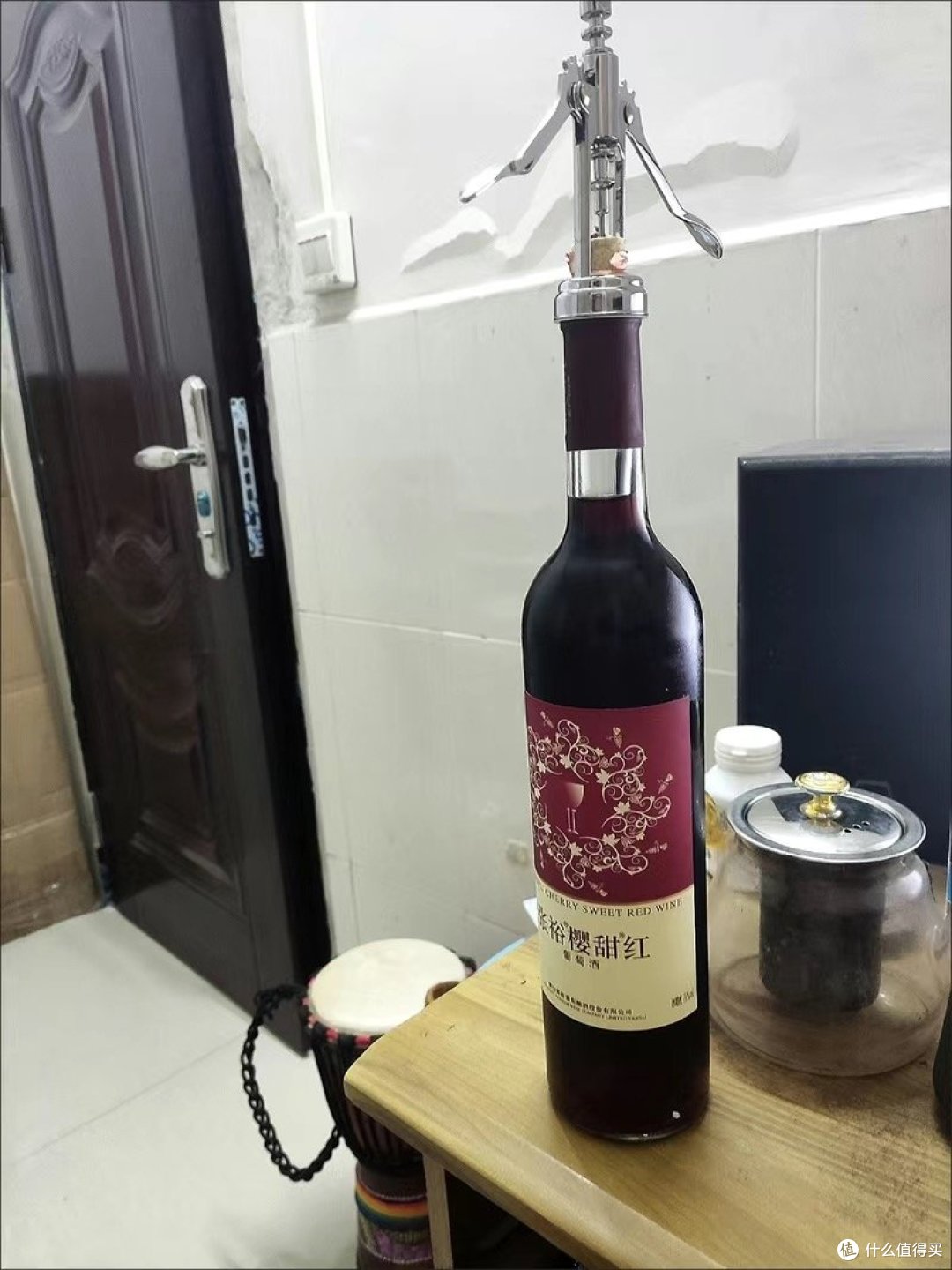 张裕百元以内四大甜葡萄酒解析_葡萄酒_什么值得买
