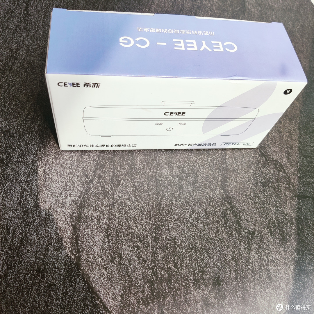清洗无死角,细节更精致,希亦CG超声波清洗机,科技洗净新时尚