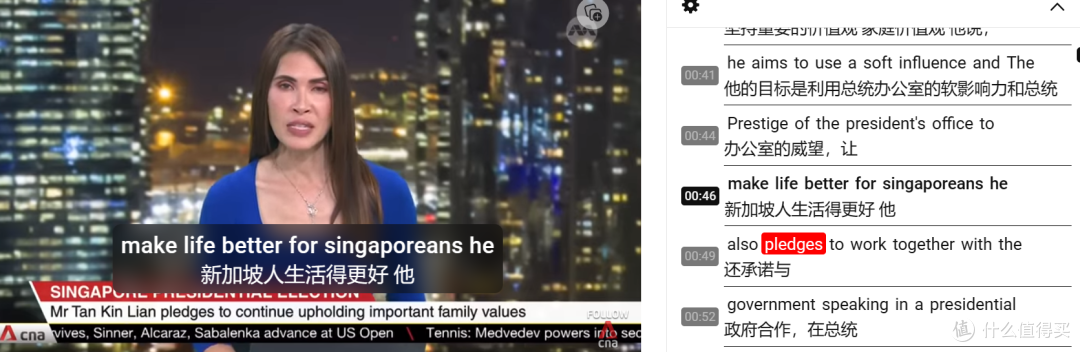 效果图