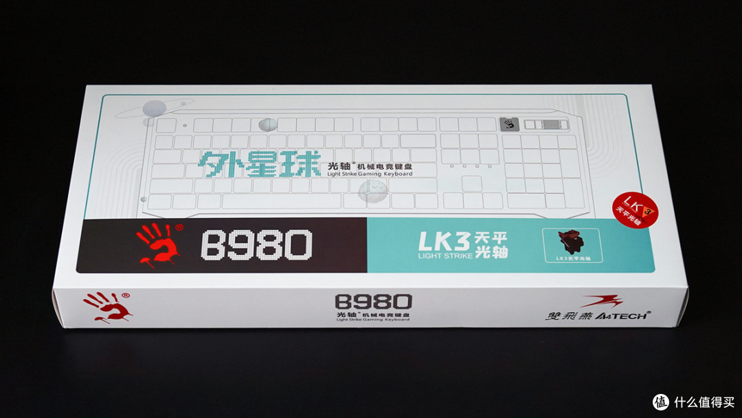 畅快手感 极限触发:双飞燕血手幽灵B980光轴机械键盘体验