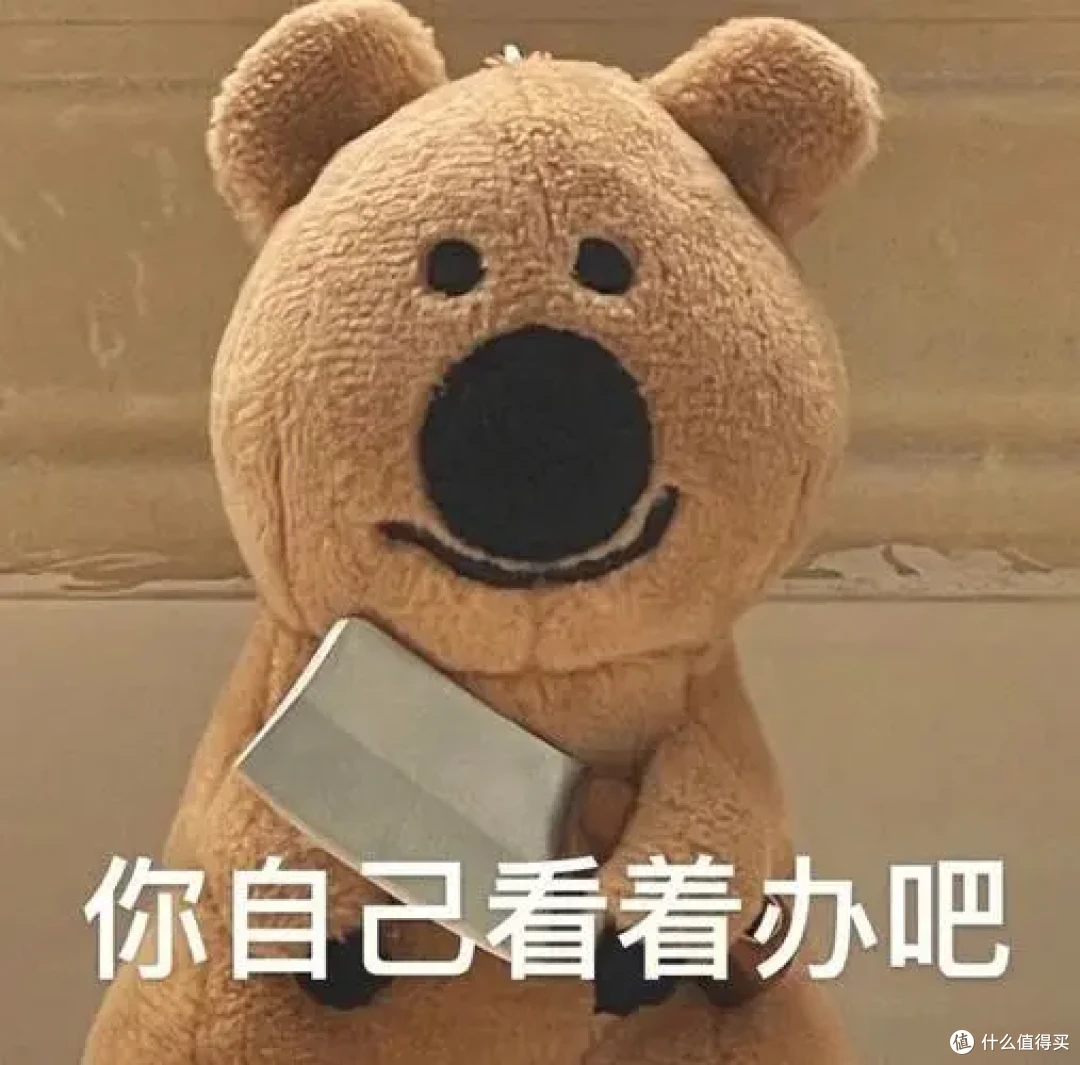 你会因为什么焦虑