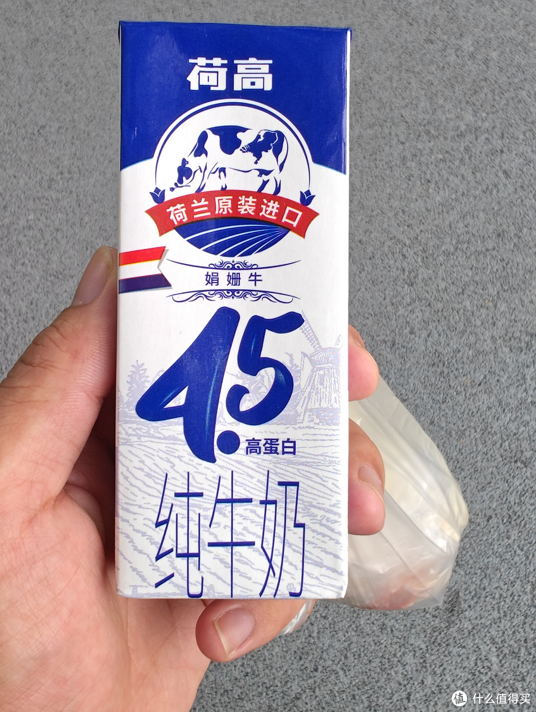 每天一杯纯牛奶,身体健康营养好