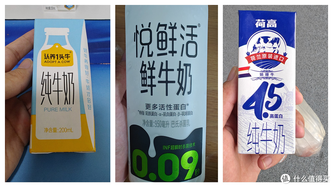 每天一杯纯牛奶,身体健康营养好