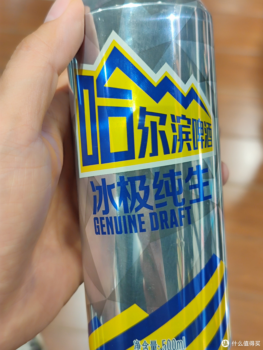 哈尔滨纯生，好喝的哈尔滨啤酒。