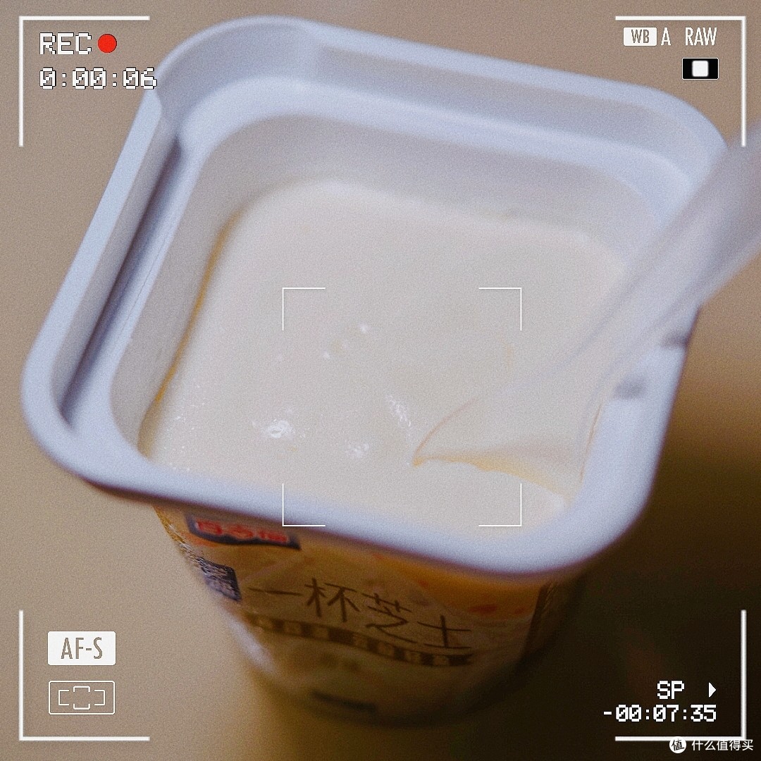 新发现的一款夏日好甜品～百吉福一杯芝士