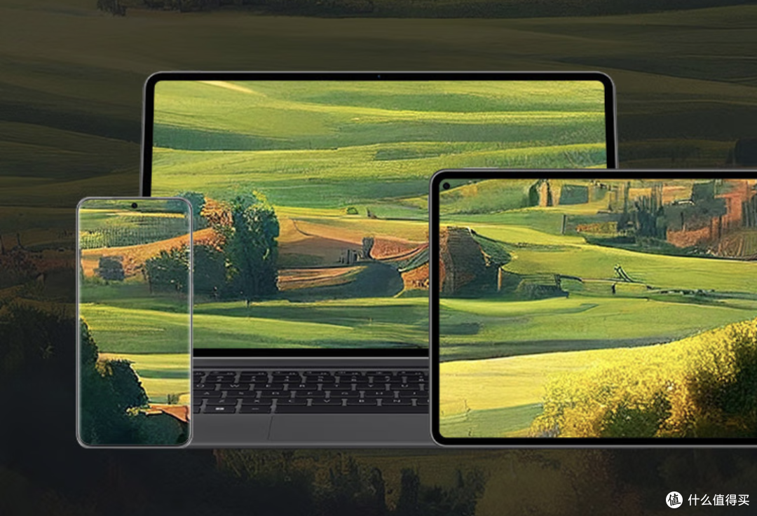 华为MateBook E 2023 二合一平板笔记本电脑i7 16GB+512GB 120Hz高刷全面屏英特尔EVO 学习办公平板 星云