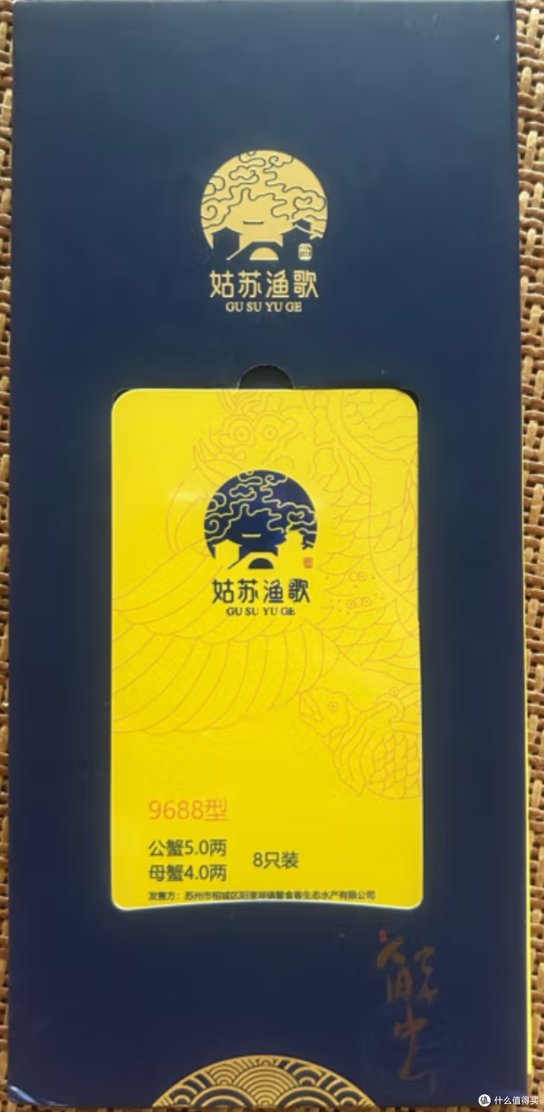 秋风起，蟹脚痒；菊花开，闻蟹来