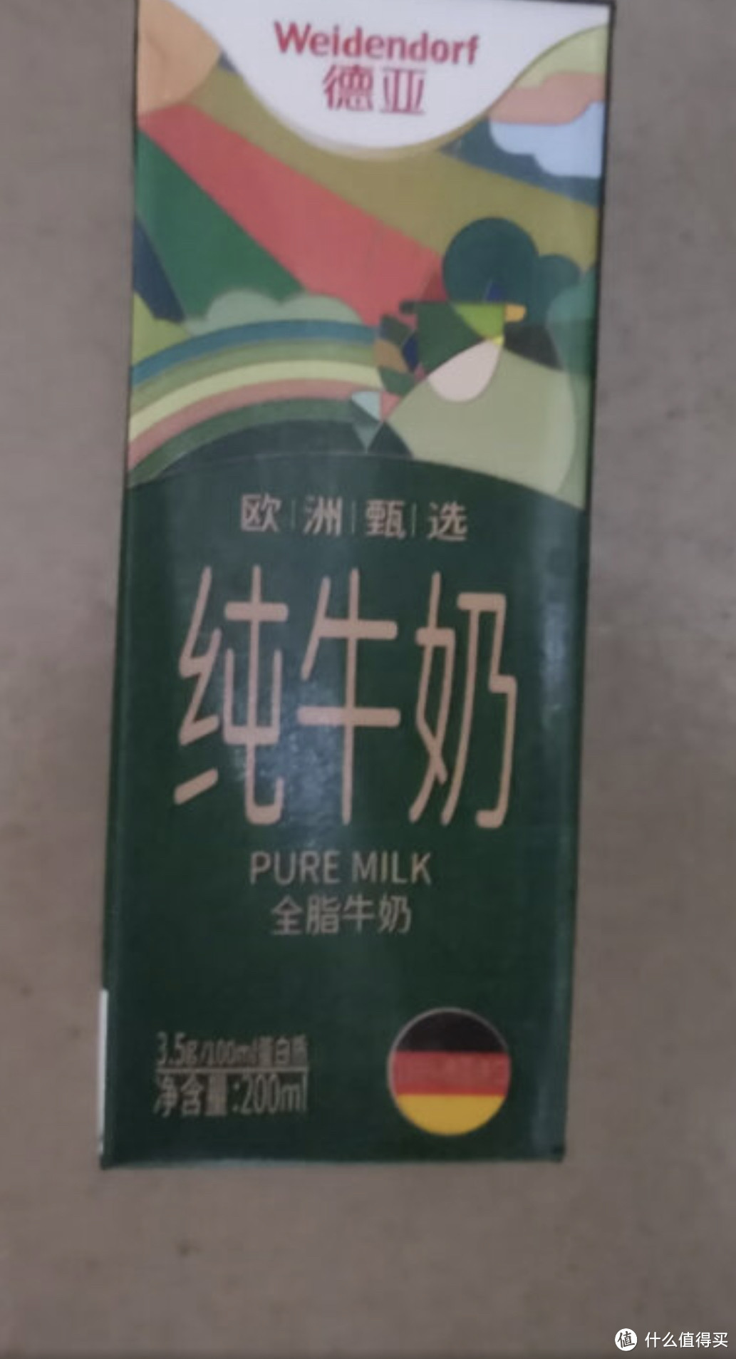 德亚进口全脂高钙牛奶﻿