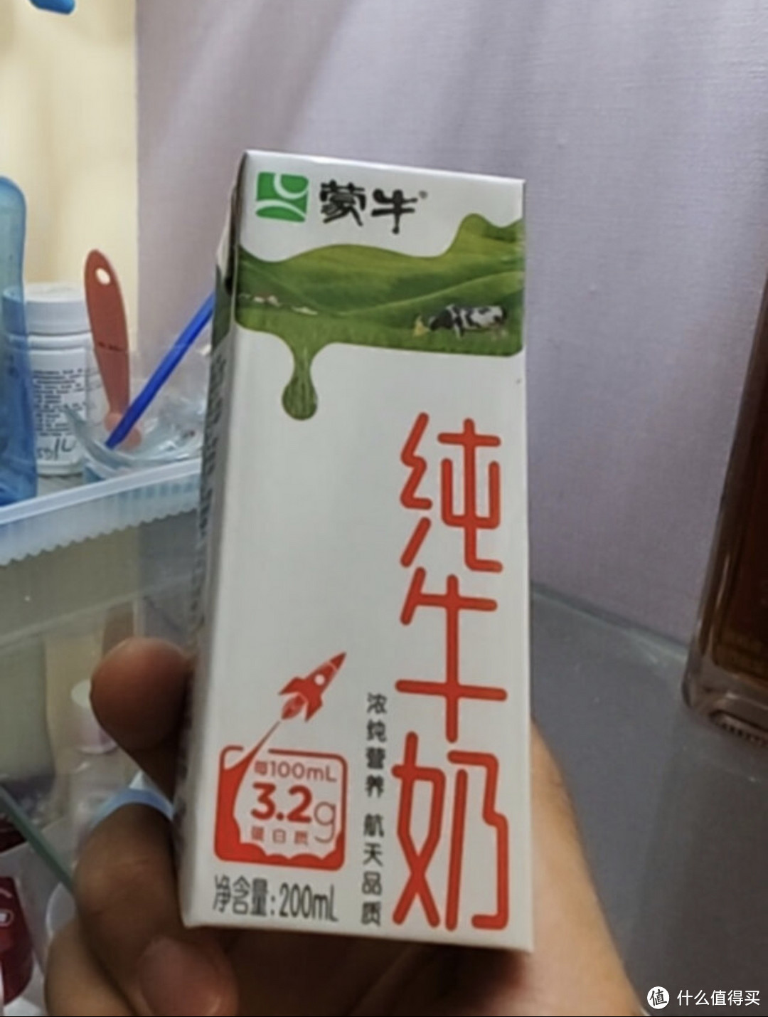 大品牌蒙牛的牛奶如何