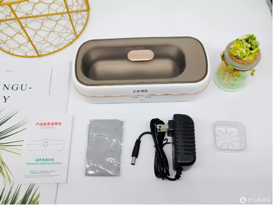 戴眼镜的小伙伴有福了,深度清洁,希亦超声波清洗机体验!