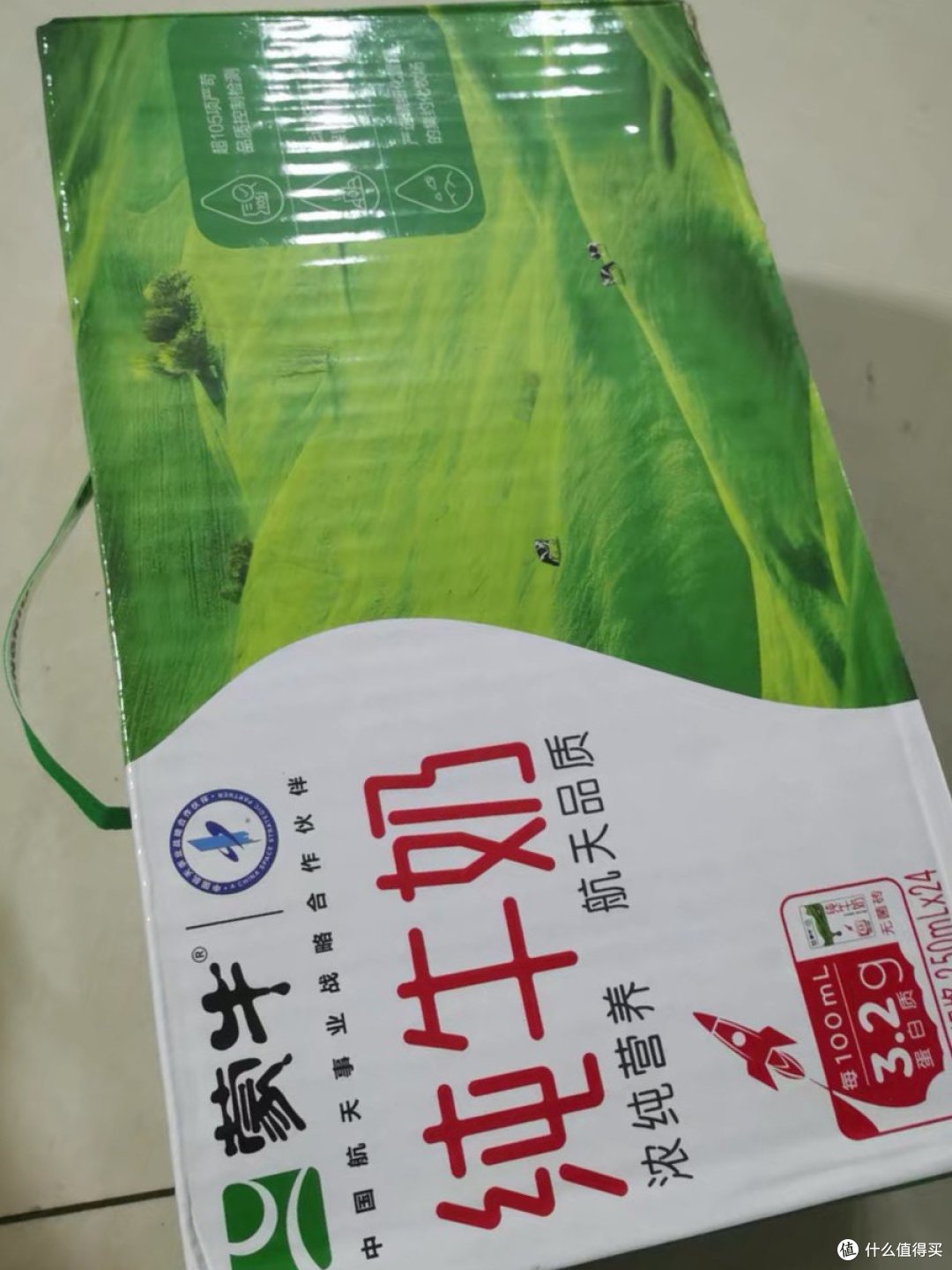 性价比还是不错的蒙牛纯牛奶