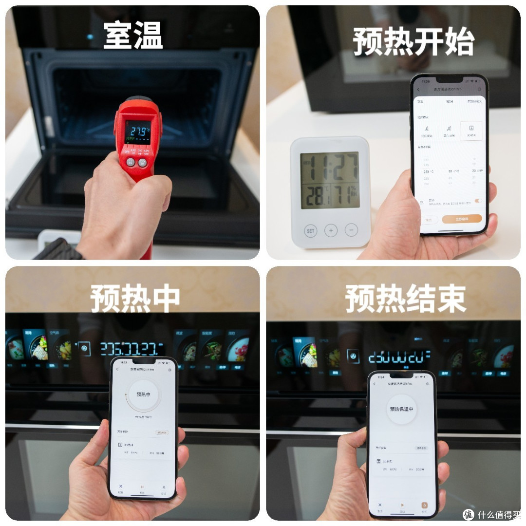 终于有人把“微蒸烤一体机”讲清楚了, 聊聊微蒸烤行业内的产品配置差距和行业壁垒