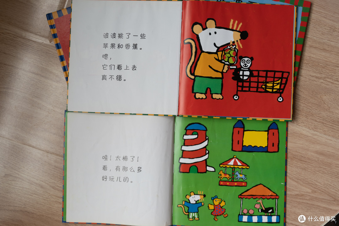 盘点0-3岁低幼宝宝最值得阅读的10套绘本系列，宝妈强烈推荐，宝爸真实陪读！_少儿读物_什么值得买