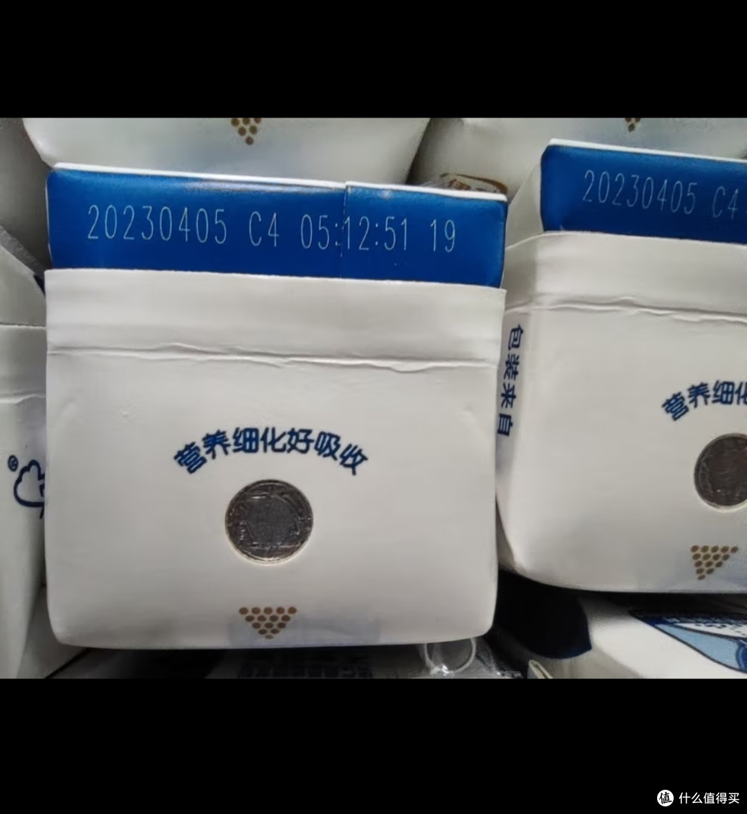 我最爱喝的伊利舒化奶,推荐给大家