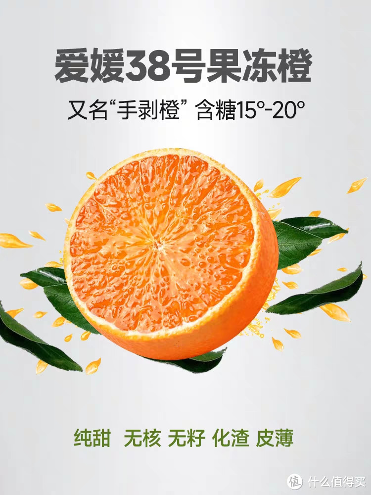 秋季感冒来袭，这几招帮你轻松预防！多吃蔬菜水果多运动～