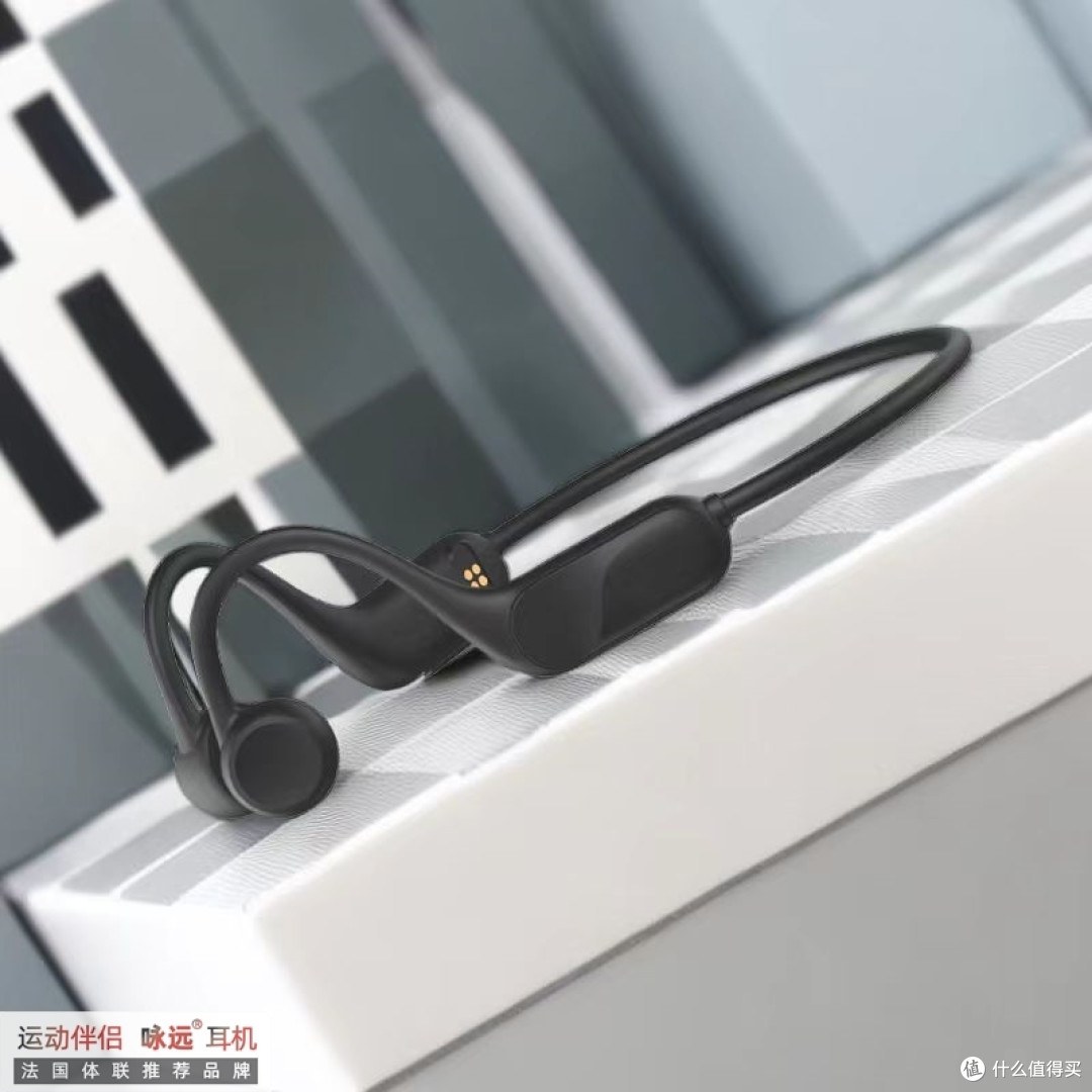 改变游泳体验的骨传导耳机