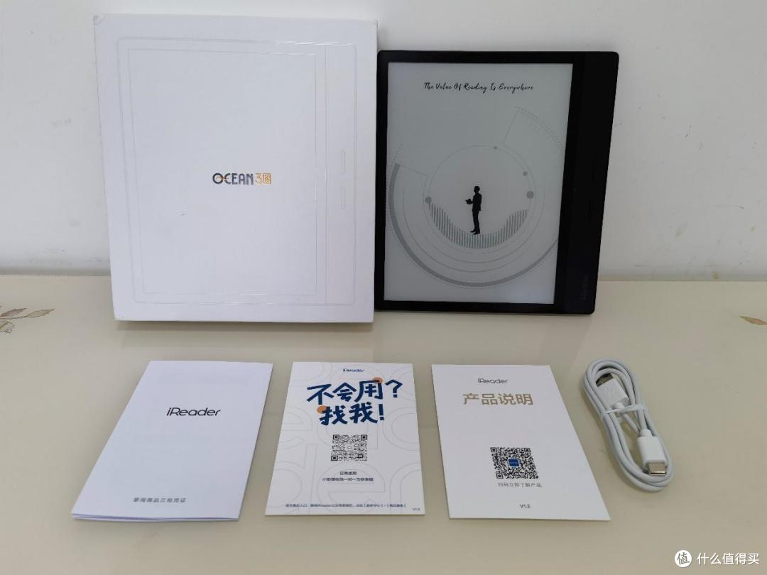 掌阅iReader Ocean3 Plus阅读器:眼疲劳的救星与阅读的新境界