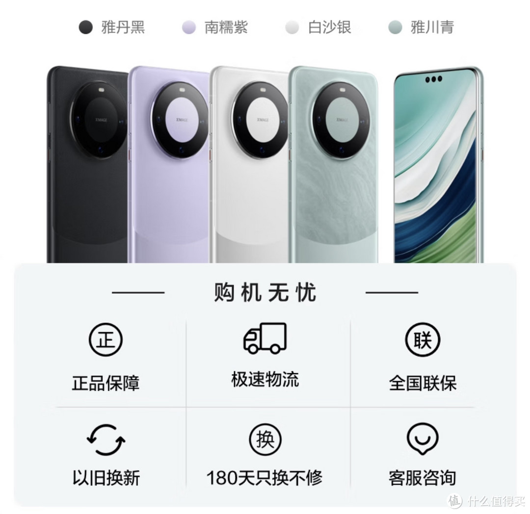 华为MateBook D 15 与Mate 60 Pro：打造学生党最强学习阵容，高效学习从笔记本到手机无缝连接！﻿